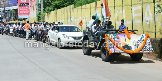 kargil 26 july 7